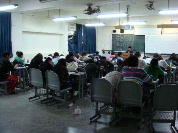 2008年05月07日-全民英檢先修班頁面插圖