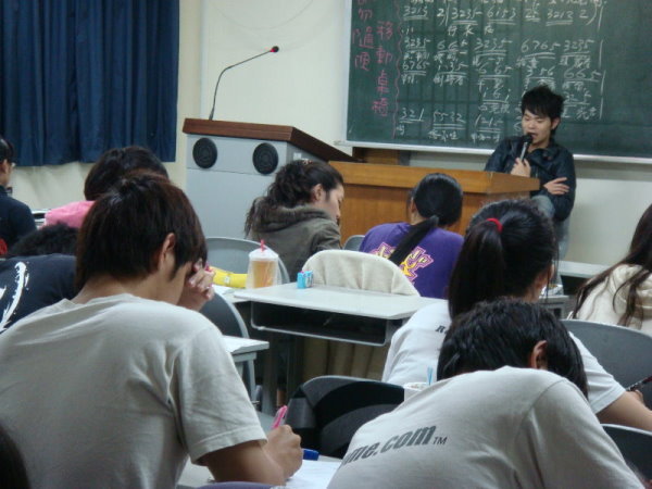 2008年05月07日-全民英檢先修班頁面插圖