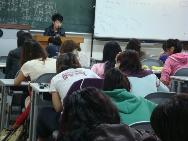 2008年05月07日-全民英檢先修班頁面插圖