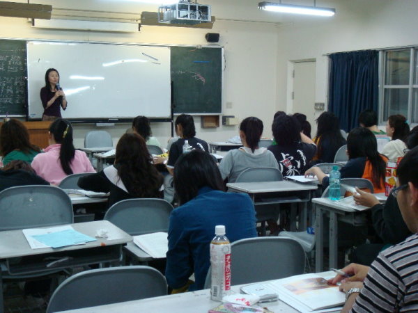 2008年05月07日-全民英檢先修班頁面插圖