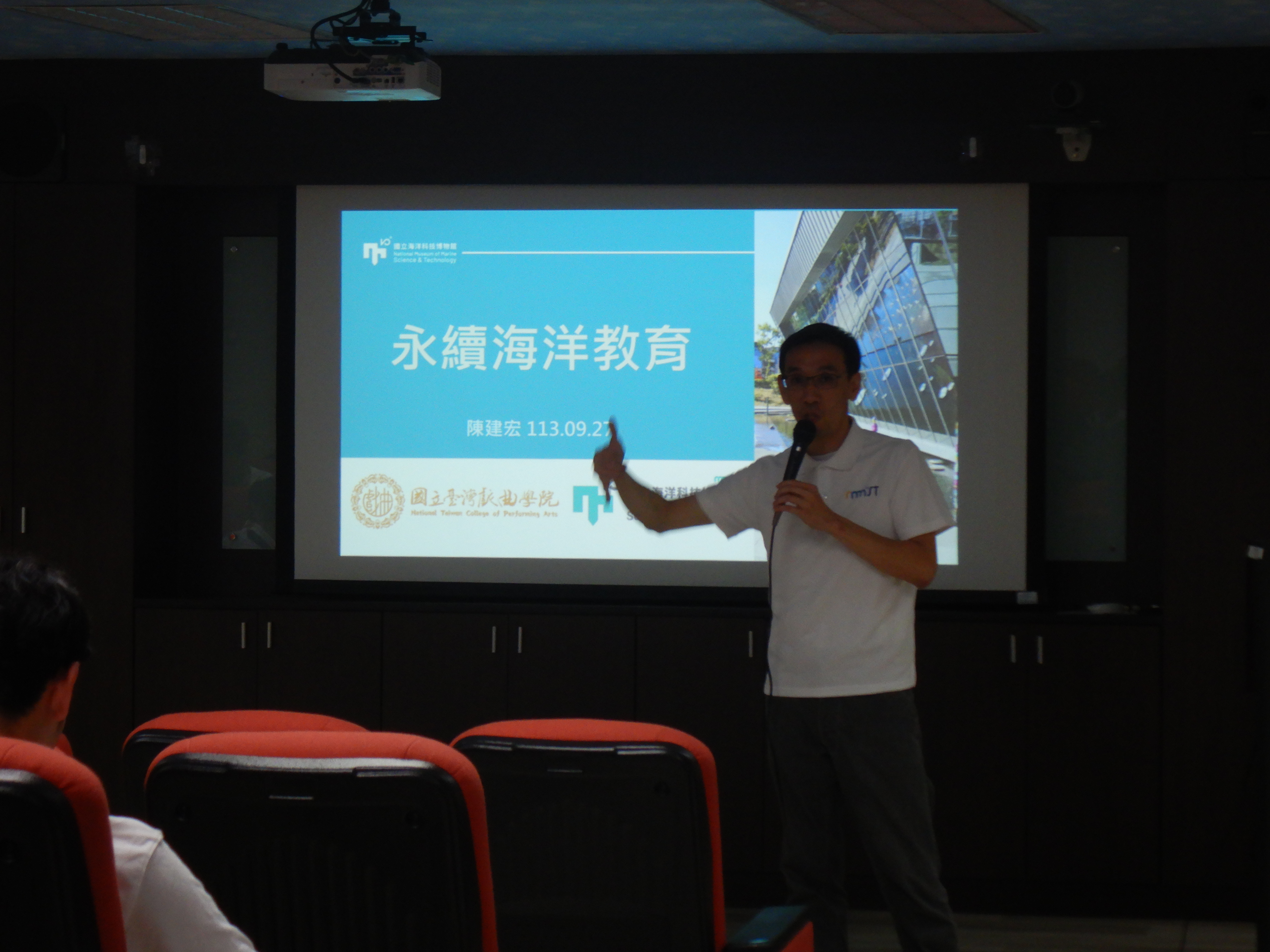 113-09-27服務學習-永續海洋教育講座另開新視窗